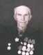 ВИДЯКОВ